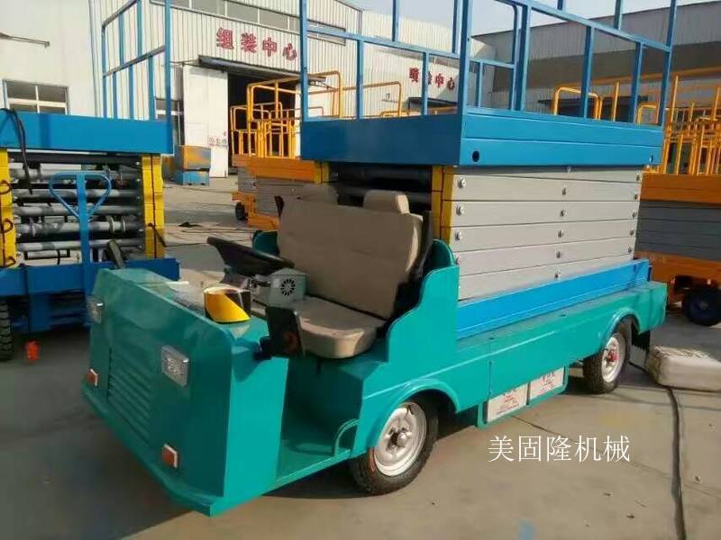 日照移动式升降机价格