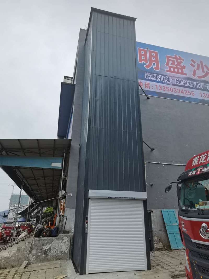 日照导轨式升降机货梯