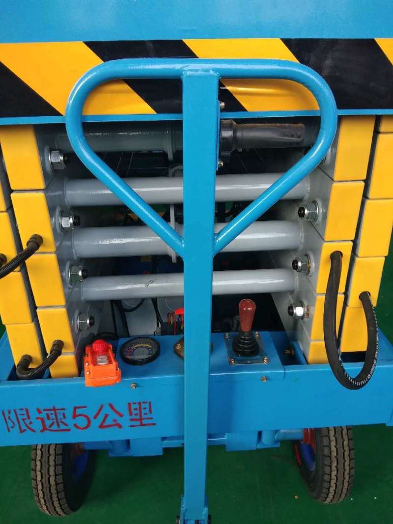 日照辅助行走式升降平台